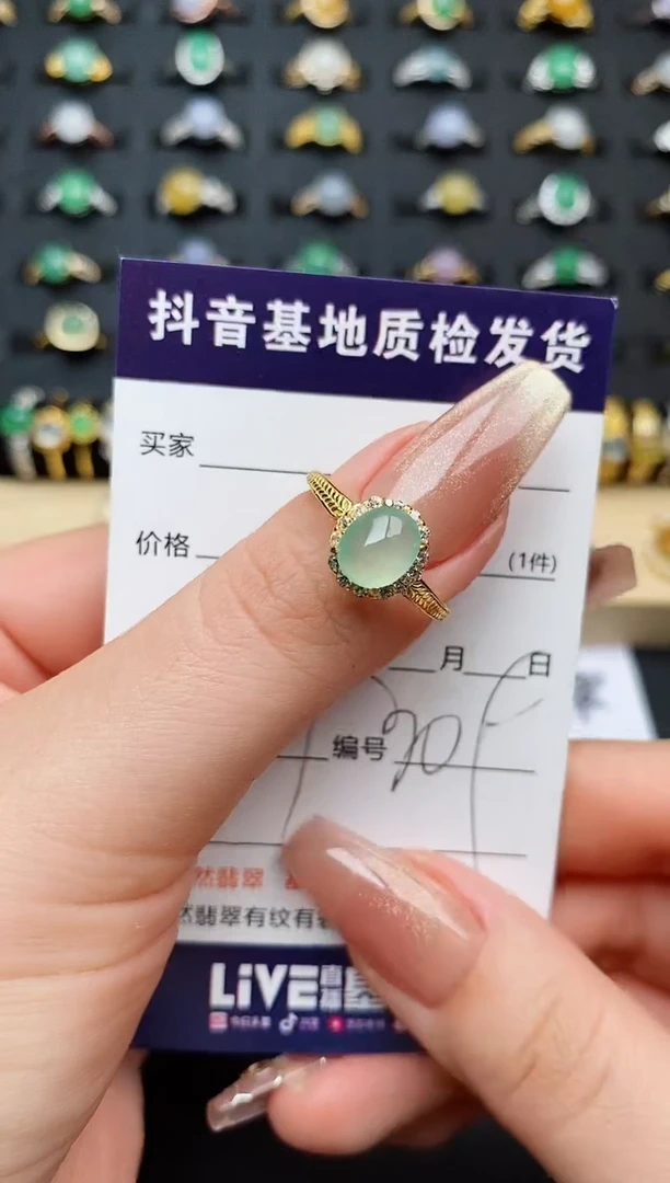 翡翠戒指银S925镶嵌............