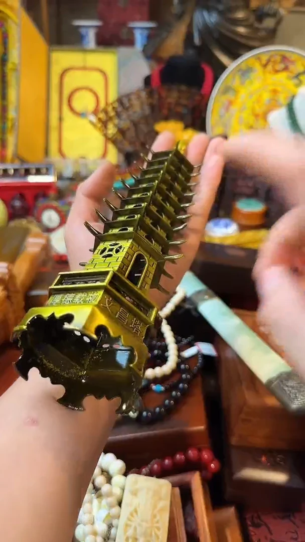 其他{闪购商品}所见即所得