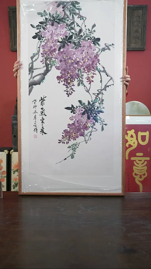 【闪购商品】书法手绘60*120-A203紫藤花