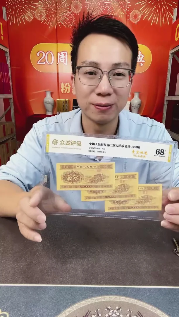 双豹子【捆拆双豹之王】