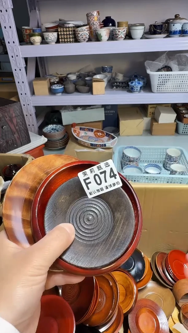 瓷片东**猪茉莉甄选一号商品074