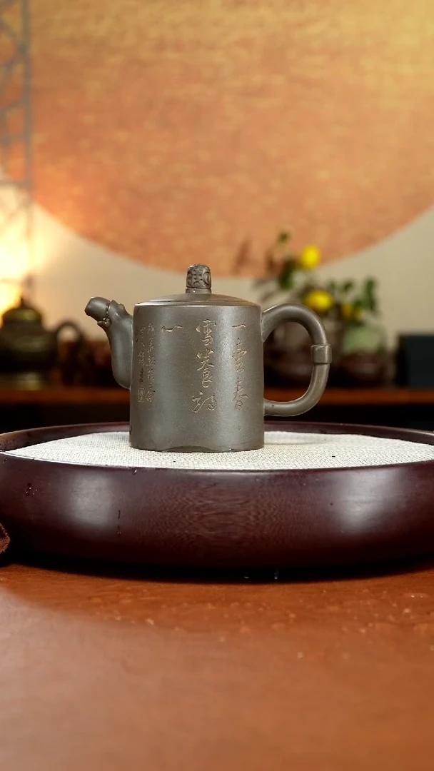 茶壶紫砂宜兴紫砂壶