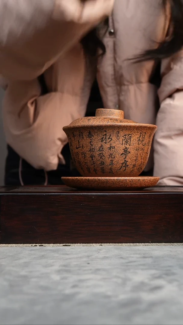 【闪购商品】紫砂茶杯宜兴紫砂茶具