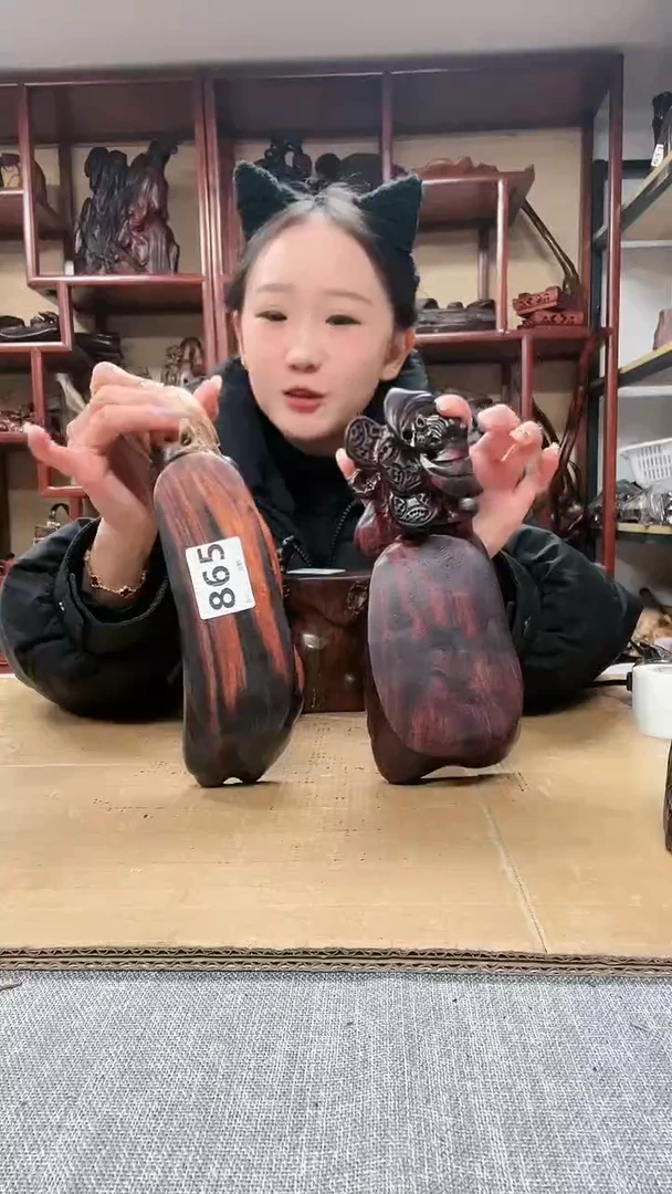 【闪购商品】贡木 红木底座工艺品收藏