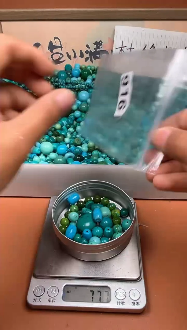 铜合金A****）湖北原料石材