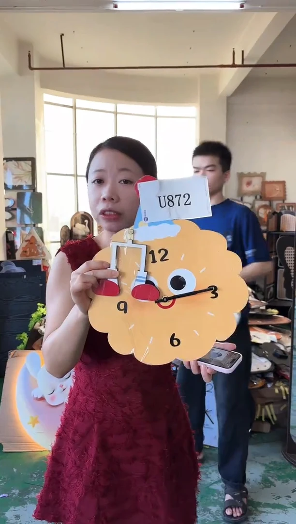 横款孤品果果微瑕闪购u872