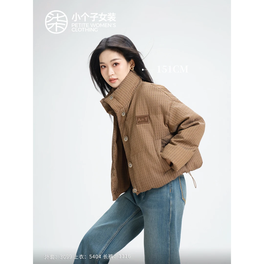 【柒量一裁】 3099小个子卡其色短款棉服外套女抽绳设计休闲上衣冬