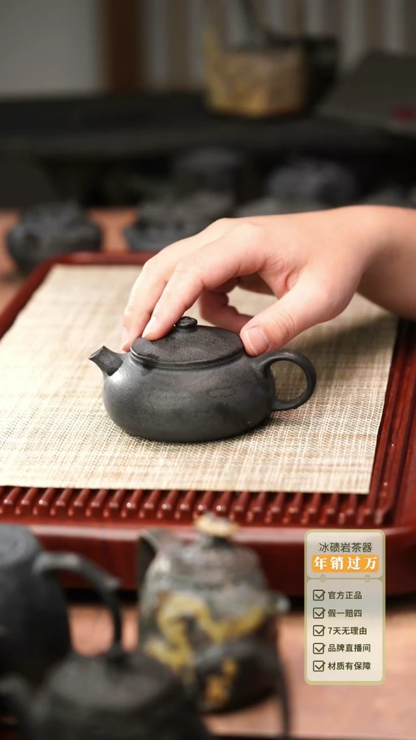 中式归玉堂冰碛岩重工雕刻寒江壶200cc