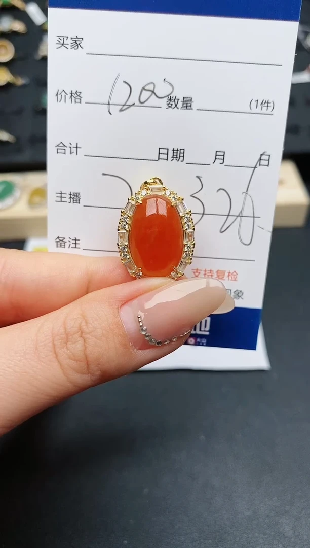 【闪购商品】翡翠颈饰银S925镶嵌............