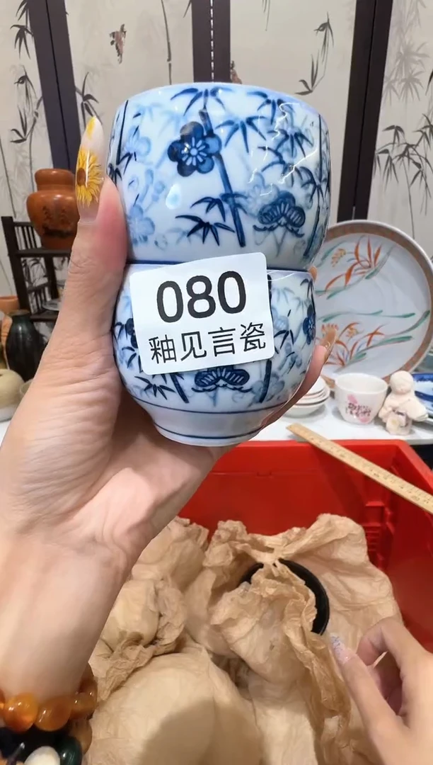 瓷片水****️谢谢亲亲的选购
