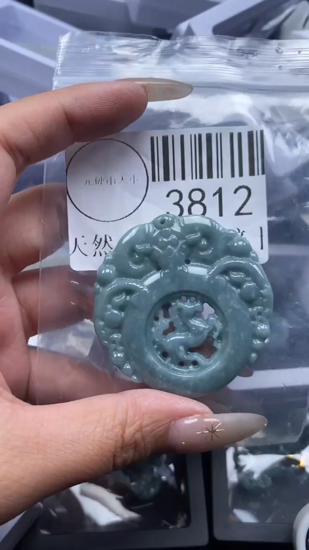 颈饰未镶嵌翡翠3812