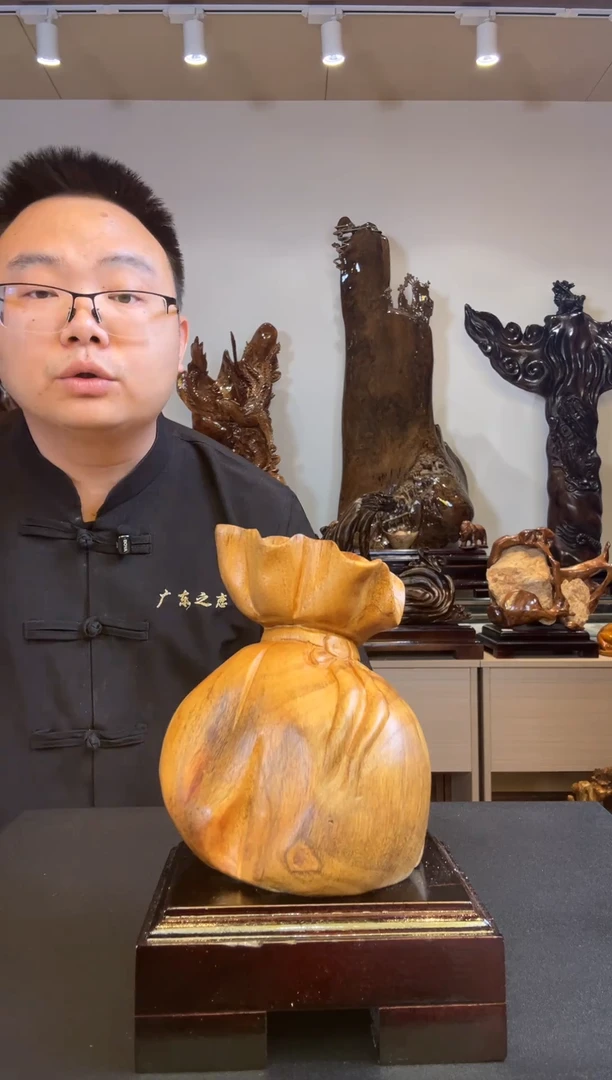 金丝楠福***满金丝楠木小叶桢楠   A03