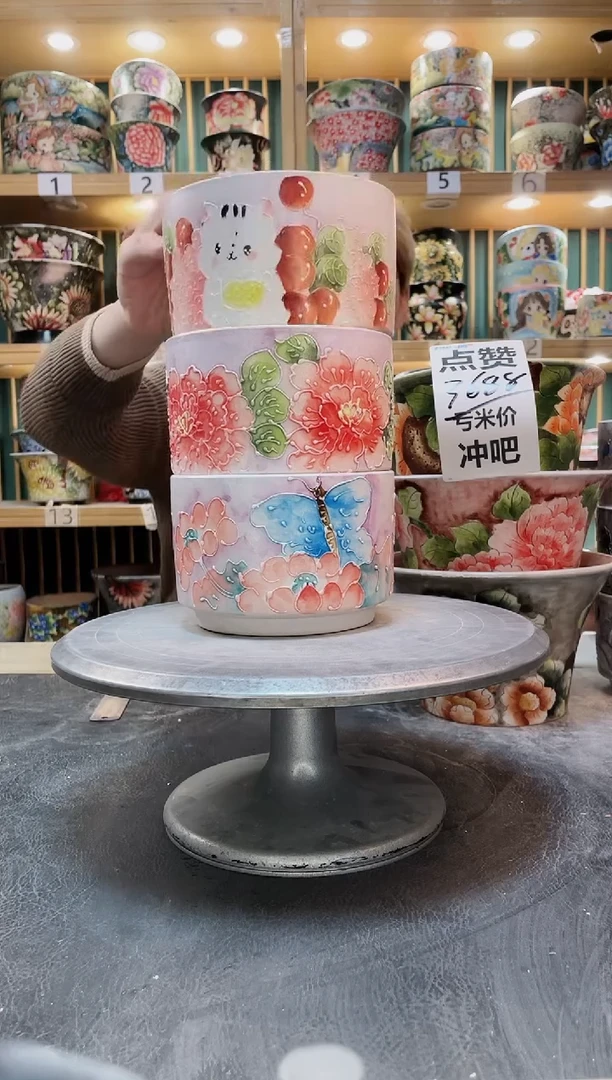 紫砂默认微瑕一物一拍1228-109