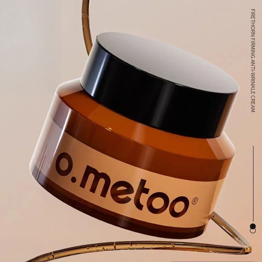 火棘果紧致面霜