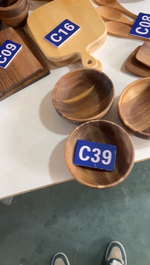 木闪购2026/1/2 C39