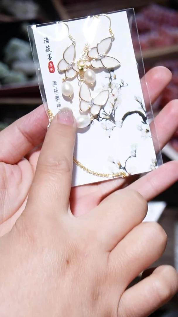 【闪购商品】淡水珍珠套装未镶嵌0002