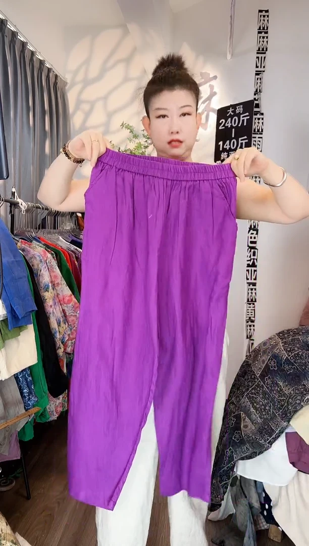 亚麻大码女装系列。