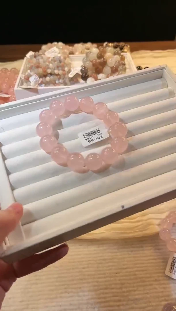 合成欧泊未镶嵌手串多样性发一Q64粉晶16mm