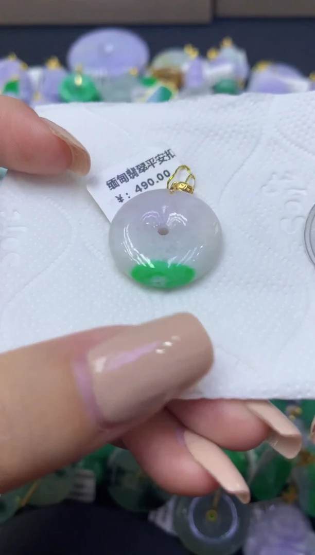 颈饰未镶嵌翡翠天然缅甸翡翠A货