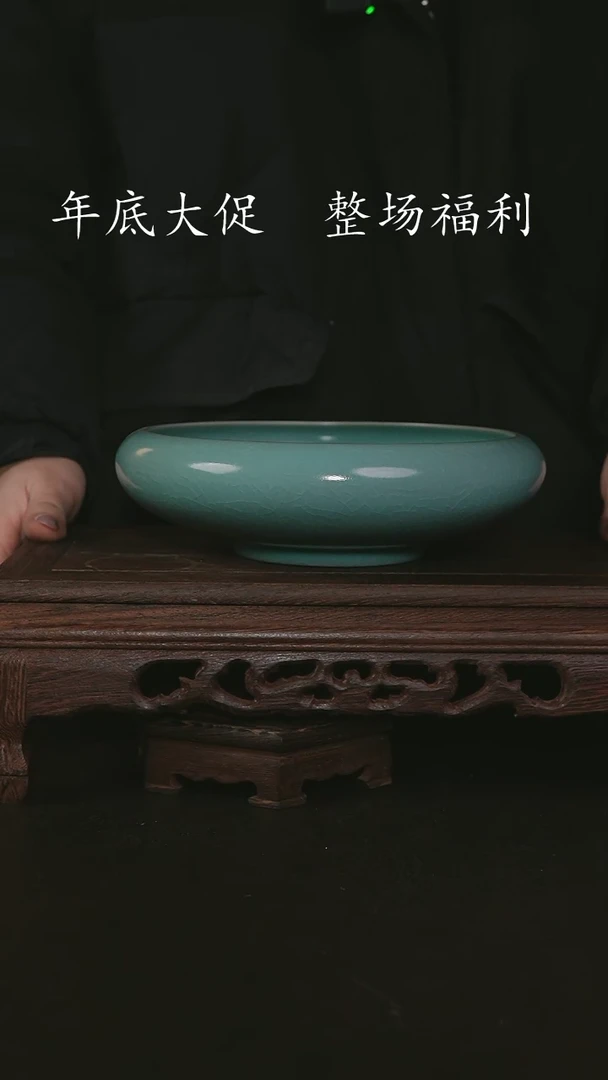 【闪购商品】其他仿古手工圆洗