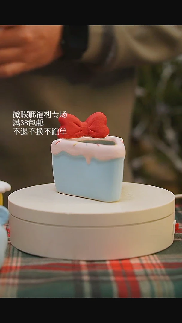微瑕花盆不退不换87