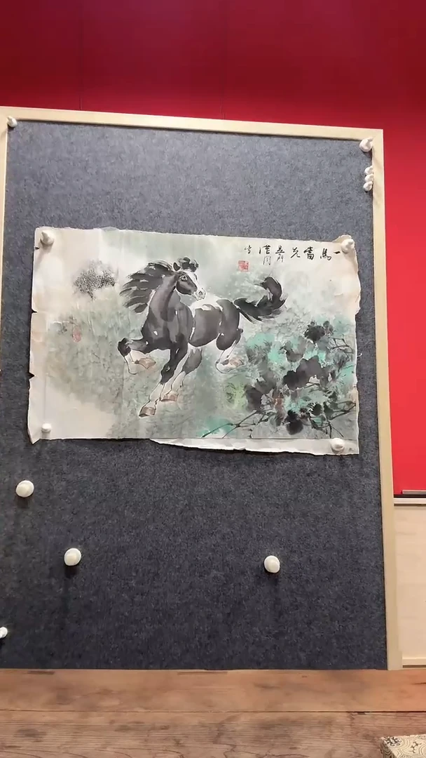 书法WX吴湛园 一马当先