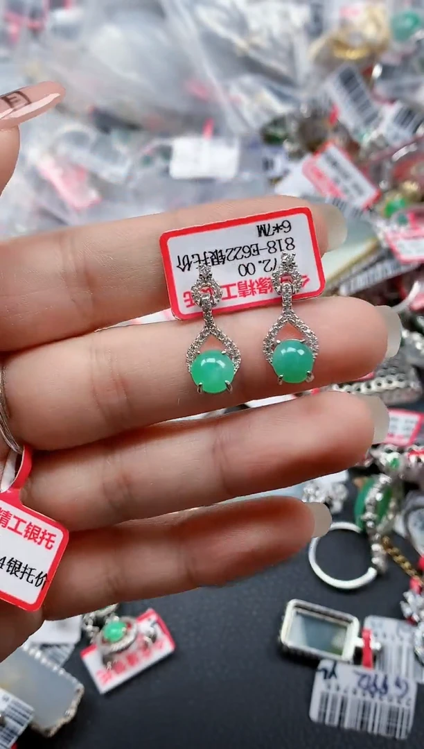 银S925镶嵌戒指翡翠天然A货缅甸翡翠
