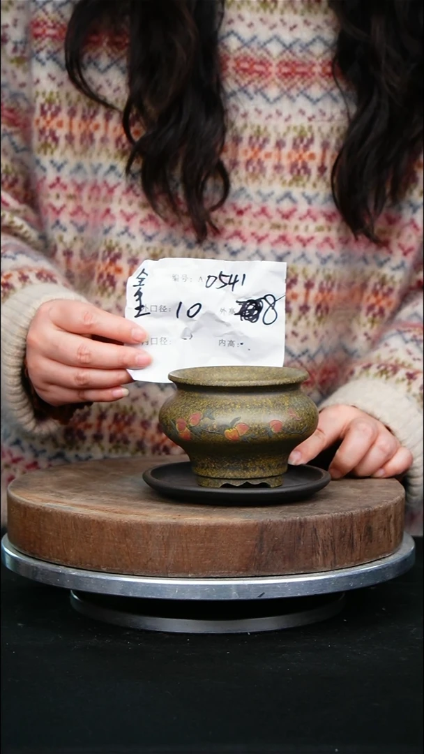 紫砂花盆0541+z紫砂花盆