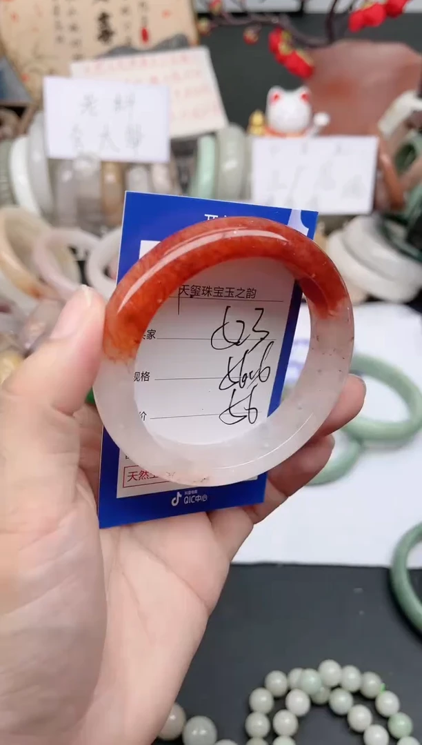 未镶嵌手镯石英质玉523