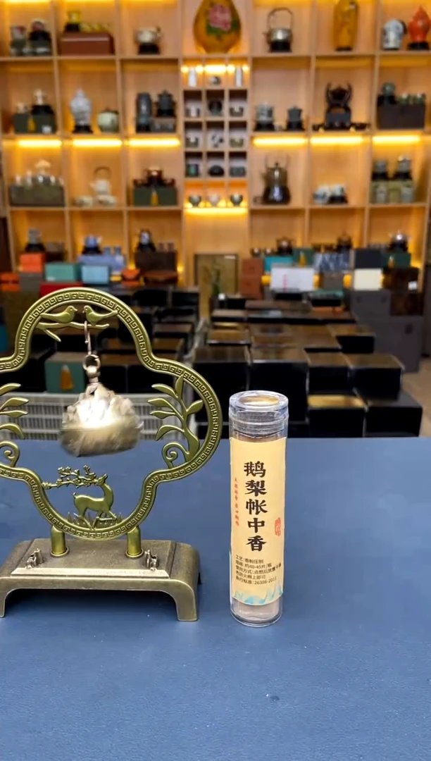 【闪购商品】撤柜高货，价格随便开@@ZH1797