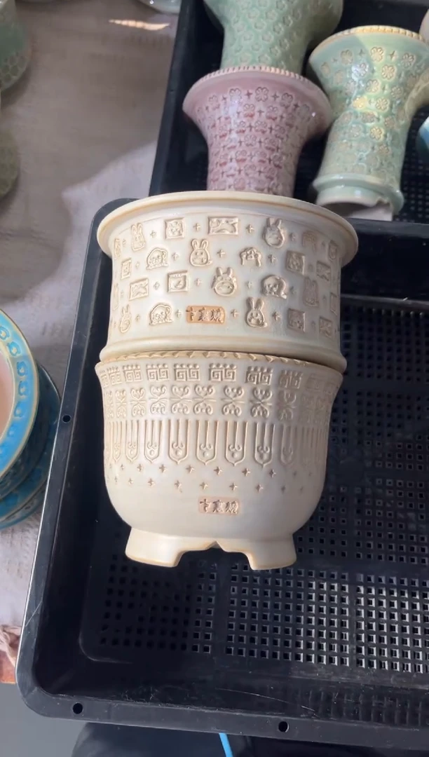 七里烧默认瑕12-19-133-2个