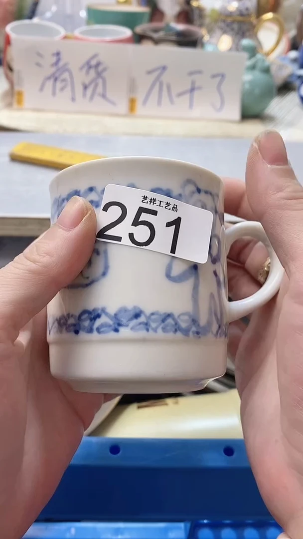 瓷片安****楒251瓷片瓷片瓷片瓷片