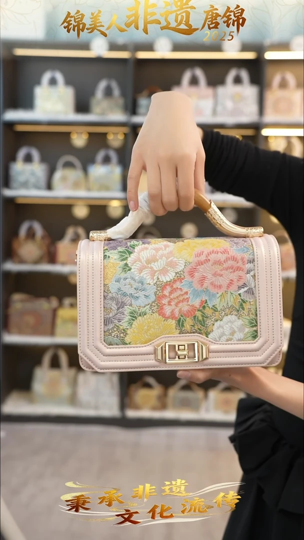 织绣108非遗唐锦金丝楠木【小礼物】