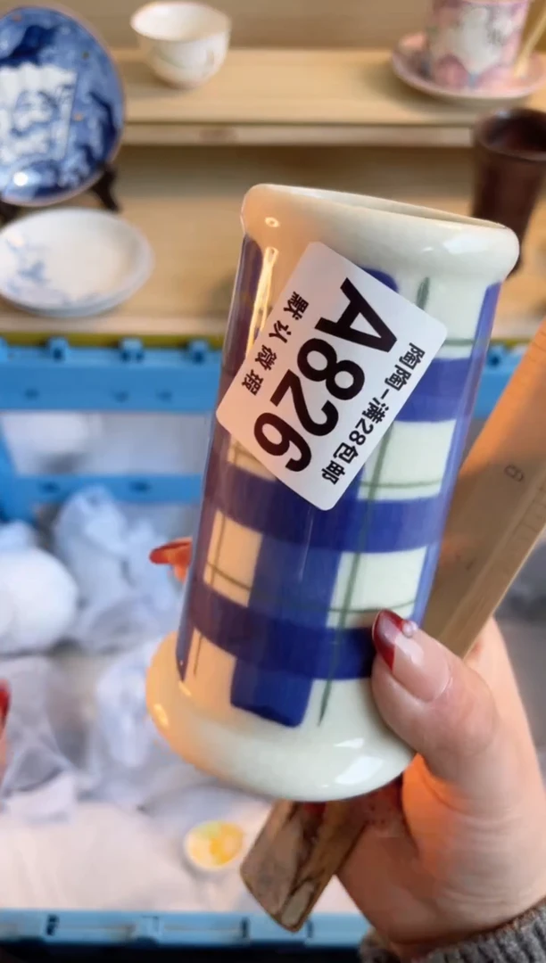 【闪购商品】杯满28包邮瓷器瓷器A826