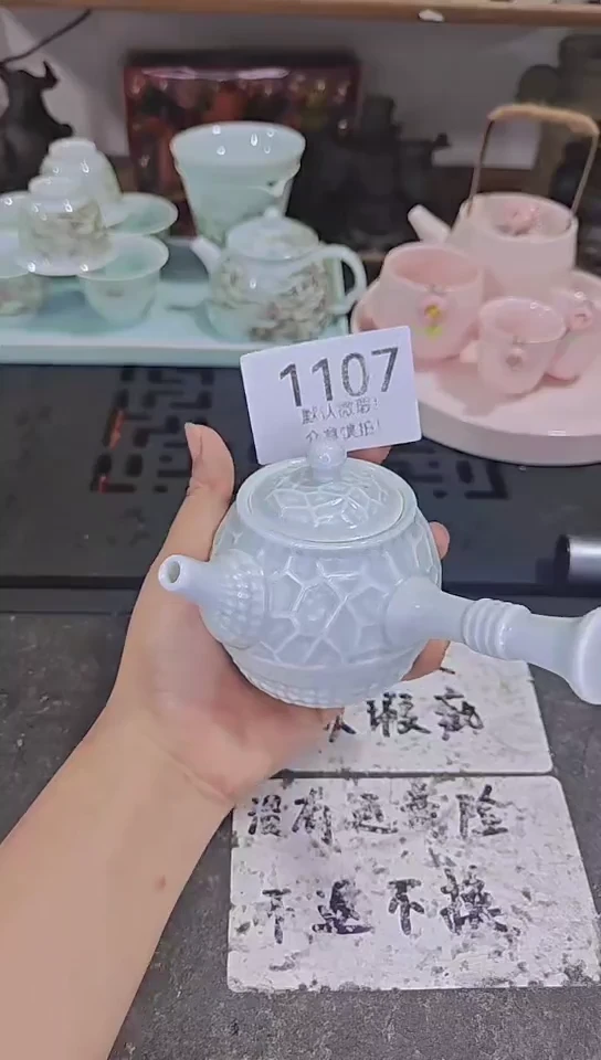 库存尾货茶具，部分瑕疵介意慎拍！