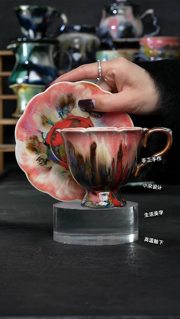 设计师款景德镇森涩手创陶瓷（食品级）773