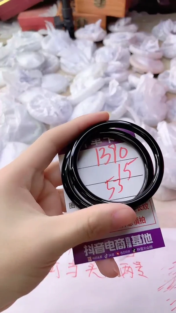 手镯玛瑙/玉髓未镶嵌1390