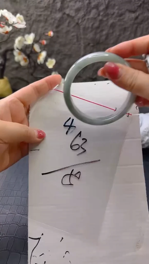 无非金属(按圈口加购)手镯