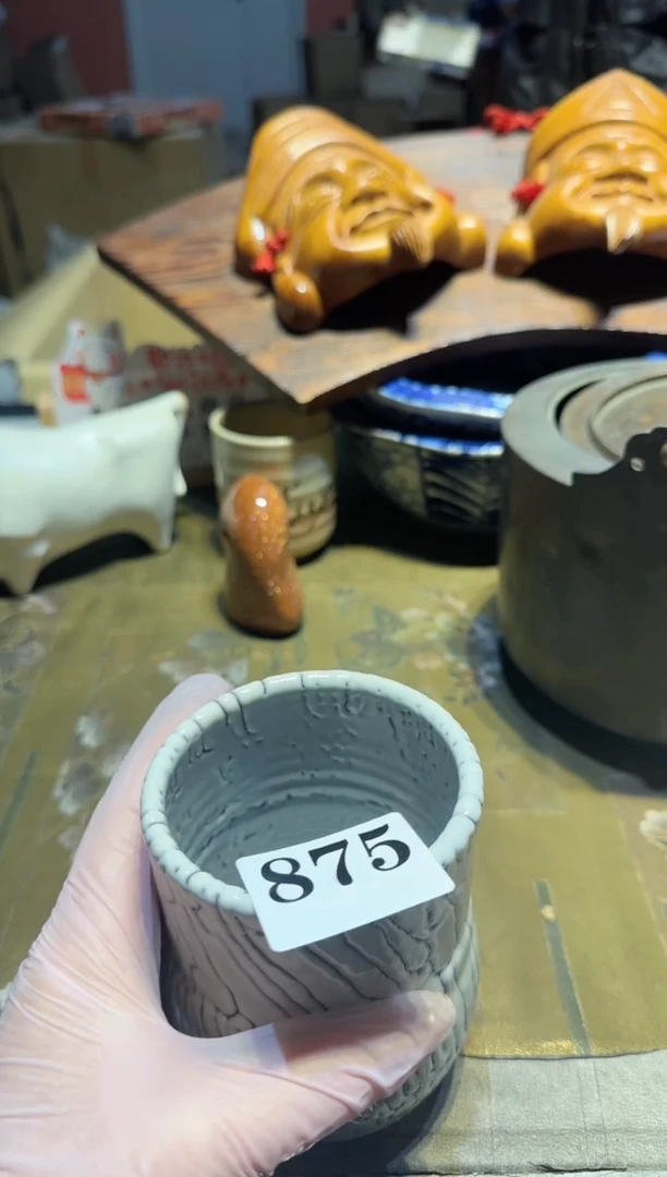 【闪购商品】瓷片875中古回流孤品一件