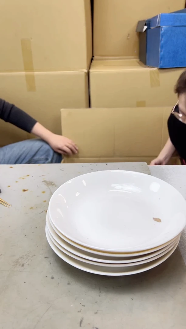 瓷片392聚宝缘海陶精选