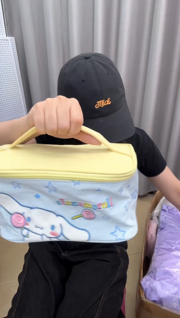 手包式收纳有瑕疵