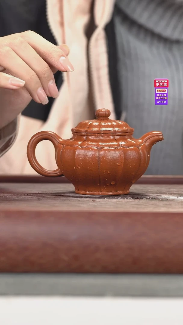 茶壶紫砂紫砂壶紫砂壶