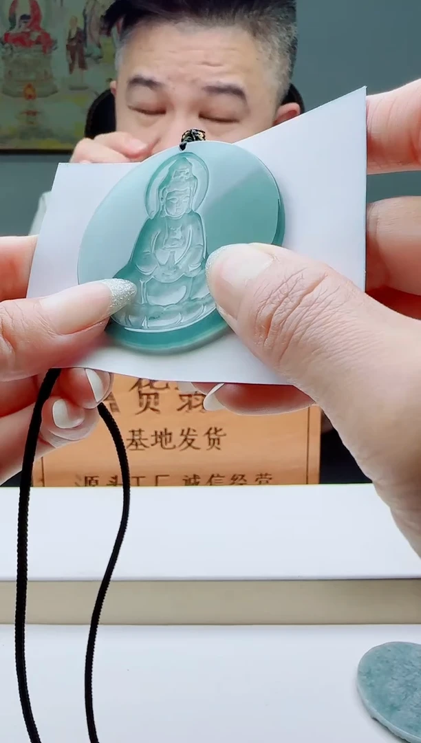 颈饰未镶嵌翡翠多样性发其一