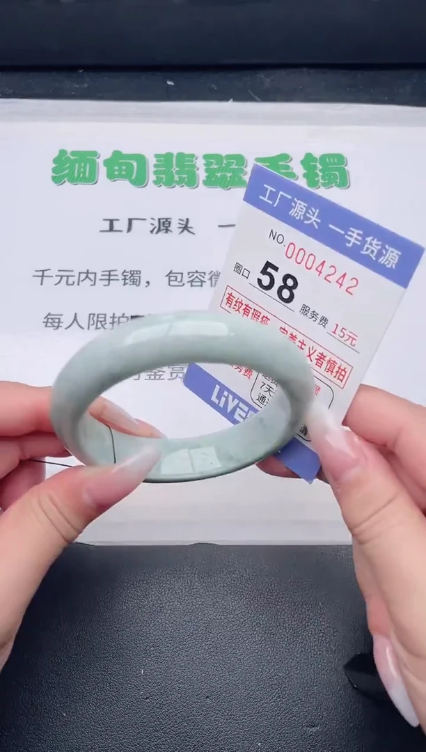未镶嵌手镯翡翠翡翠手镯未镶嵌