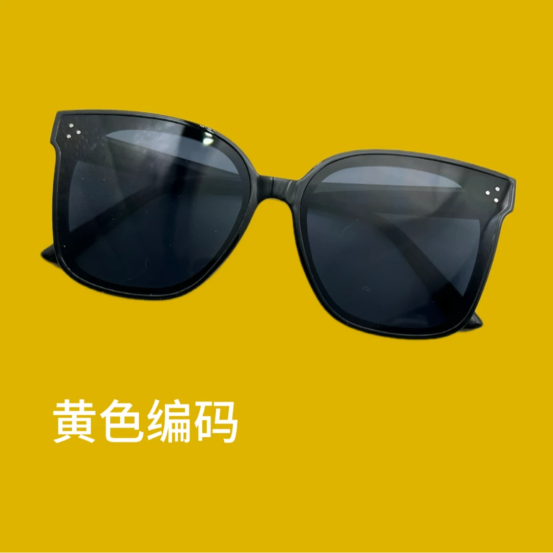 （黄码601-800）时尚太阳眼镜
