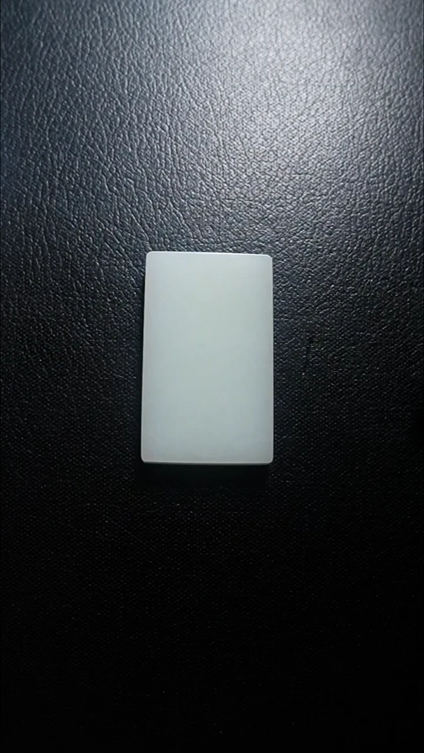 颈饰未镶嵌和田玉无事牌