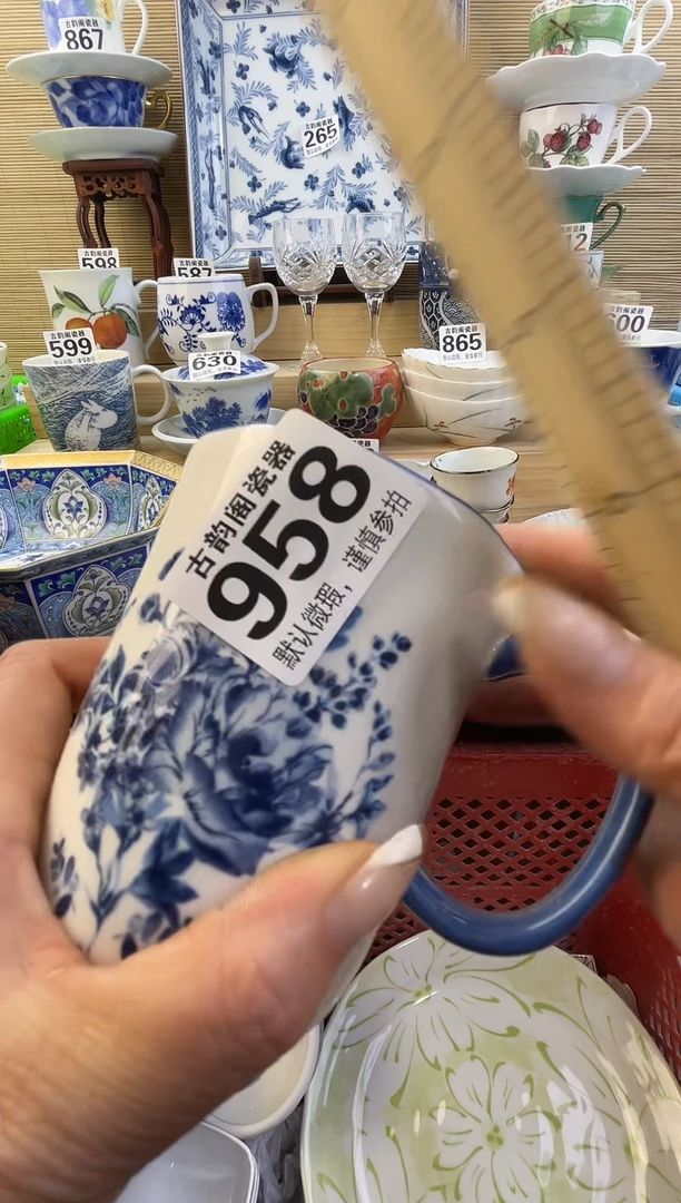 琵*摆件瓷器瓷器瓷器