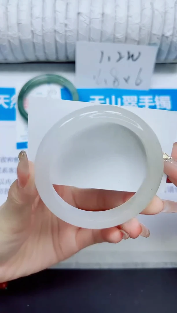 石英质玉手镯未镶嵌264/58