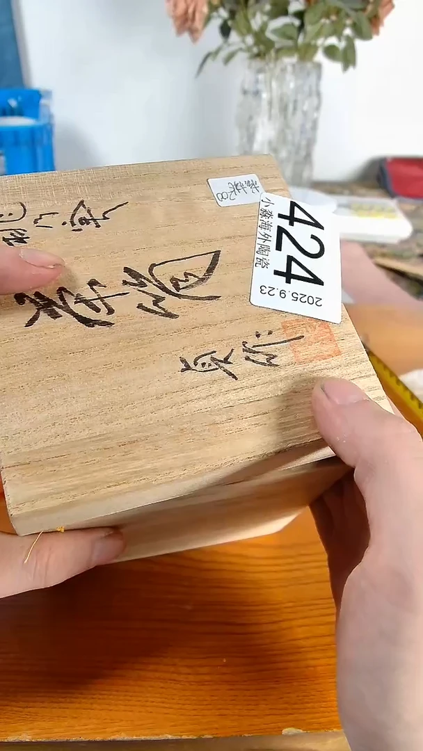 瓷片快**孩小淼海外陶瓷工艺品