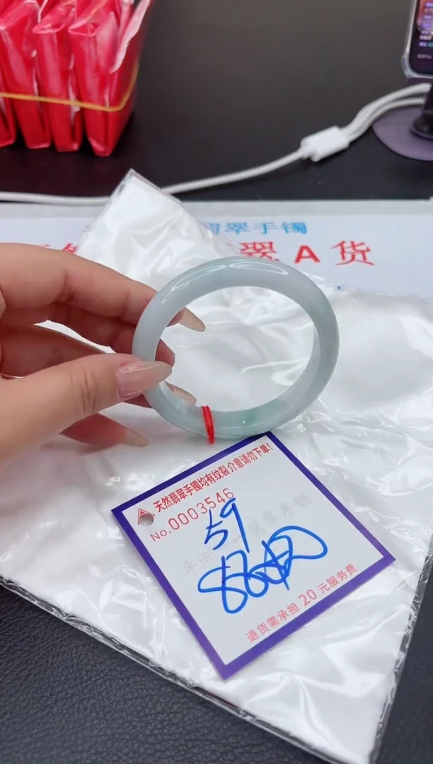 【闪购商品】翡翠手镯未镶嵌11111111111